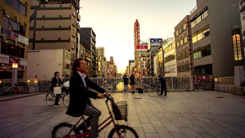 大阪房價增幅居全球之冠！台北下跌、北京跌最慘
