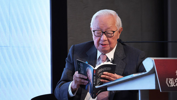 張忠謀如何訓練台積電高階經理人？從《孫子兵法》學5項必備特質