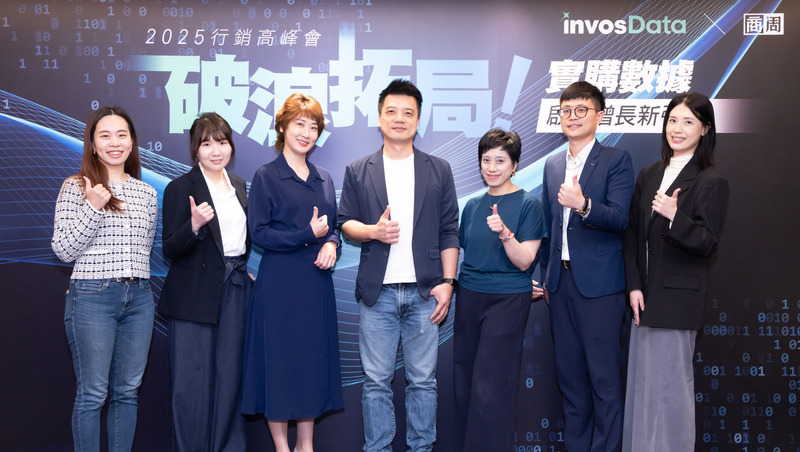 2026 零售存量戰開打：當消費者變得精明，品牌如何用「一張發票」找回獲利底氣？