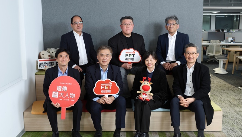 AI深化客戶體驗　遠傳friDay影音廣告營收翻倍成長