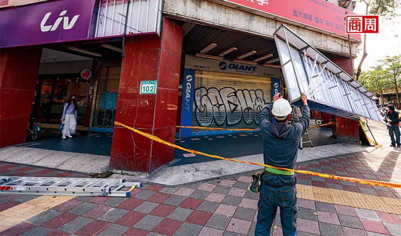 巨大、美利達股價退回13年前，出口連3年衰退...台灣自行車王國能再起？