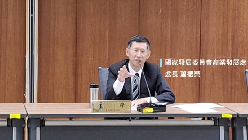 國發會「創業綻放—創業大聯盟競賽」報名逾2,800組 點燃創業風潮！