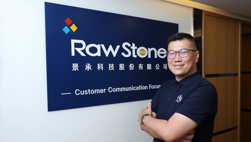 Open AI ＋ Copilot雙重助力  人均產出提升三成五