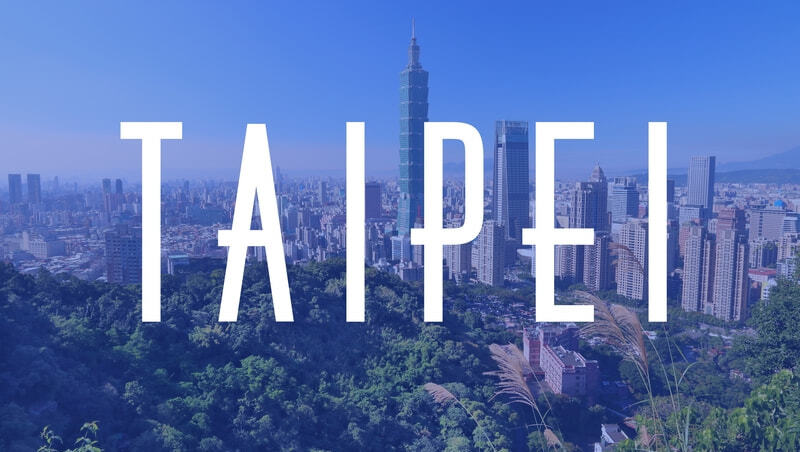 擠下大阪、首爾，台北奪春節熱門旅遊地前3名！「這國」對台搜量暴增91%