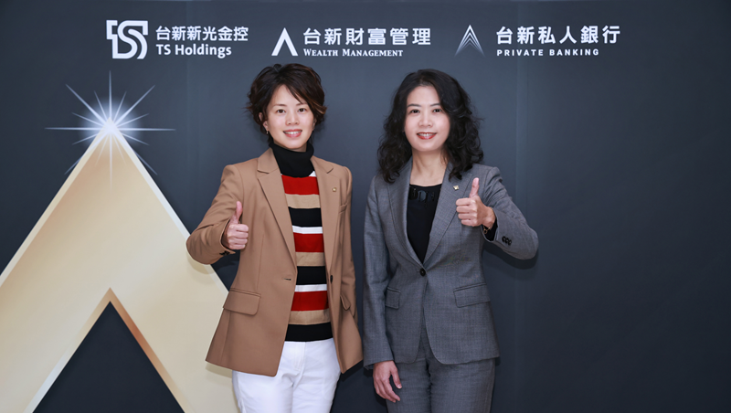 傳承的藝術 實戰攻略》世代共贏、台新同行