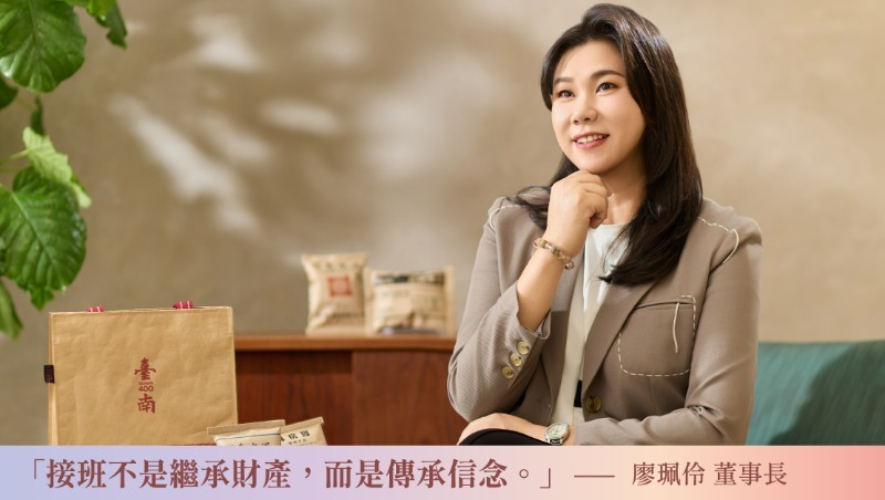 【女性創業菁英獎】紙上革命，佳皇紙業第三代接班創新領航