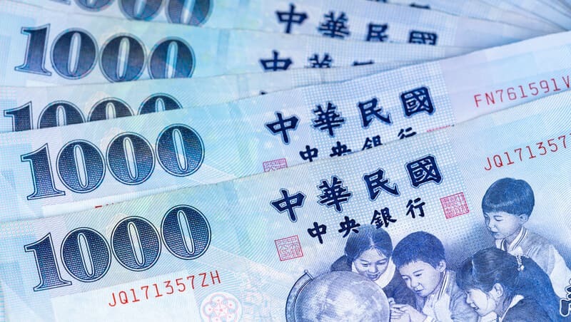 新竹市普發5000元消費金！何時發？怎麼領？領取資格、4大管道一次看