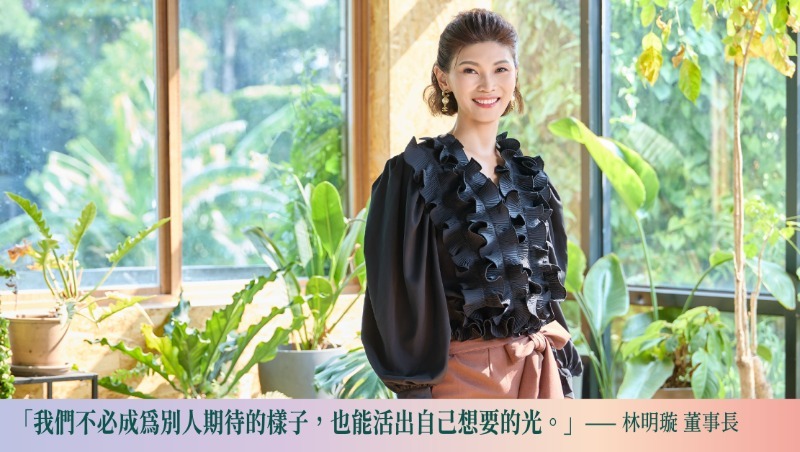 【女性創業菁英獎】芳茂企業以母愛為初心,打造健康飲品