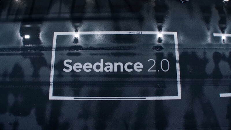 字節跳動Seedance 2.0爆紅！創作者實測後直呼「恐怖」