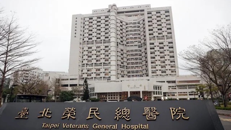 最強醫院出爐！2026全球百大評比：北榮居台灣第一、35家排名一次看