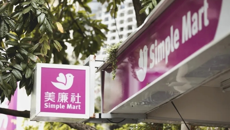 三商巧福、拿坡里搬進超商？美廉社1.25億收購OK，背後4大佈局能超車7-11、全家？