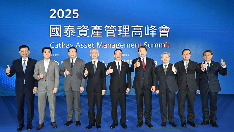 台灣創富全球第15，資產管理大有可為： 國泰拚第三獲利引擎，搶攻亞洲資產管理核心
