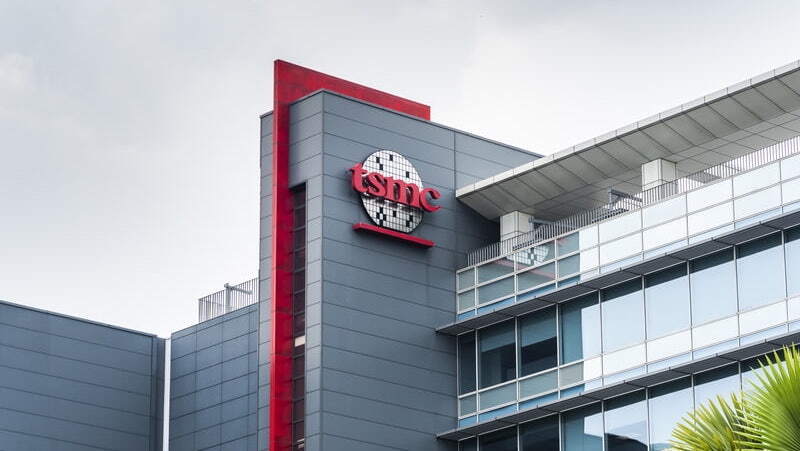 羨煞全台打工族！台積電分紅破2千億，平均每人爽領264萬元