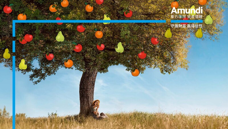 東方匯理投信與彰化銀行攜手  啟動全球策略收益布局