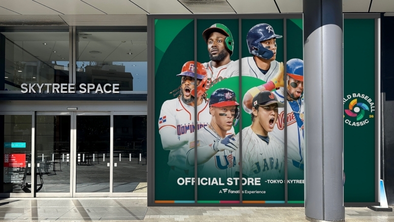 WBC東京期間限定店登場！球衣、周邊...逾500種商品澀谷、晴空塔開賣
