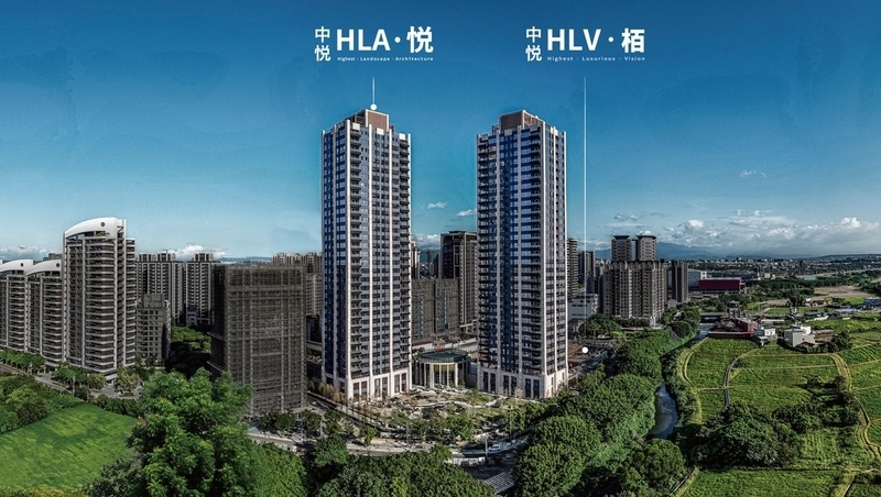 桃園十大豪宅揭曉！青埔第一豪宅「中悦HLA‧悦」 百坪規格 5853坪整體莊園定位 