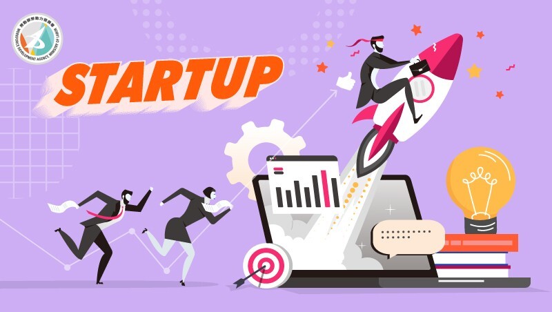 夢想變現，創新創業四大新浪潮