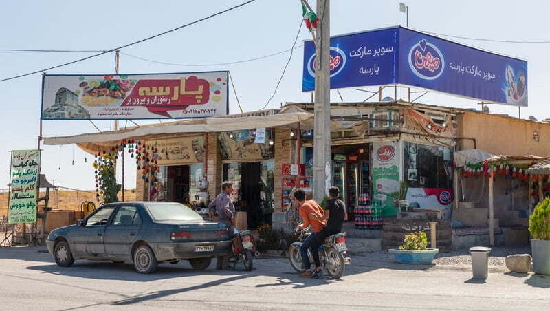 伊朗幣50年貶值2萬倍：雞肉成奢望、連雞蛋都買不起