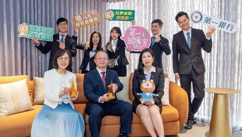 《AI創新百強》百年銀行動起來！第一銀行打造AI代理人，讓800名法金業務員專心和客戶「搏感情」