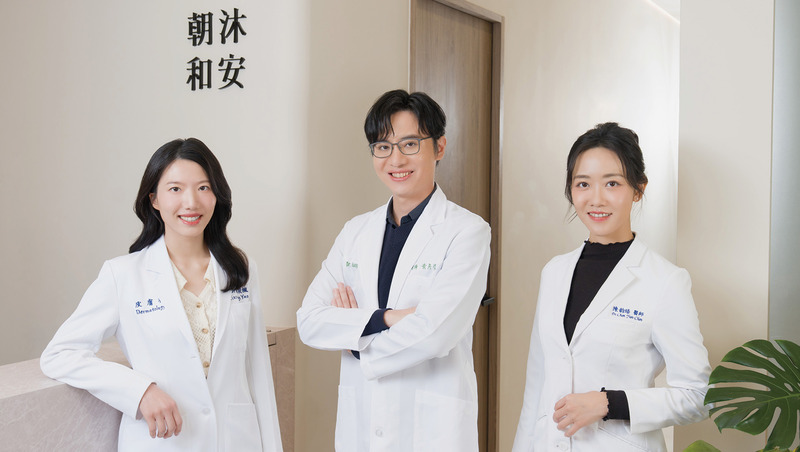 竹北科技聚落的「高效美學」：朝沐和安如何以鳳凰電波定義精準醫美新標準？