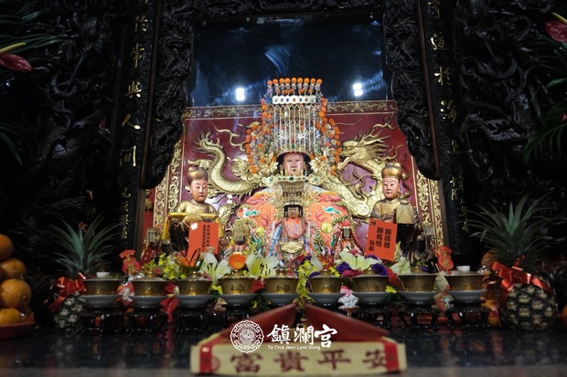 2026大甲媽祖遶境》4/17起駕！9天8夜路線、報名方式、直播全攻略