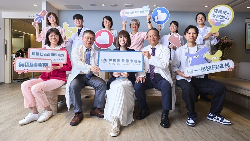 天天滿床：元復以「復健整合」為核心 重新定義地區醫院的價值