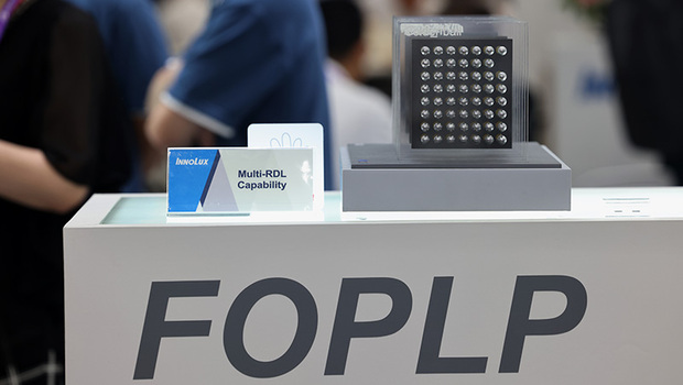 群創股價暴漲！一張SpaceX訂單是轉型機會還是最後狂歡？