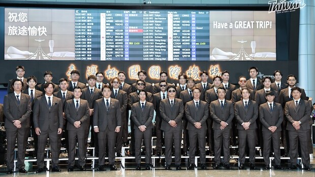 WBC台灣晉級劇本怎麼走？晉級複賽有2大條件、3/9韓澳大戰是關鍵