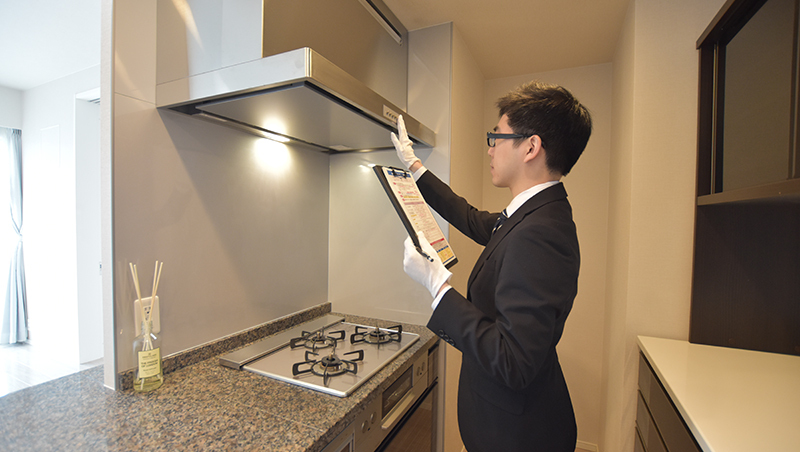 從第一站開始的信任：First Stop 如何成為日本置產的專業引路人？