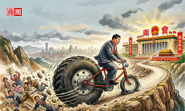 解析中國「單輪經濟」：創進出口新高，台灣如何因應？