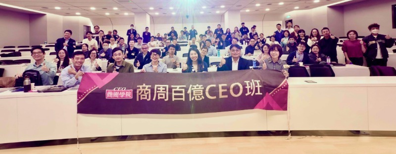 前微軟最有價值專家尹相志：企業導入AI前，CEO必想清的6個關鍵