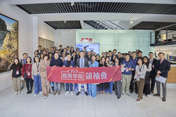 商周領袖會企業參訪｜從自動化走向智動化 和椿科技正在定義下一個產業浪潮