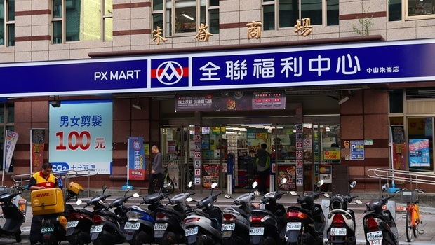 全聯為何開始賣iPhone？專家揭「全電商」背後的林敏雄野心