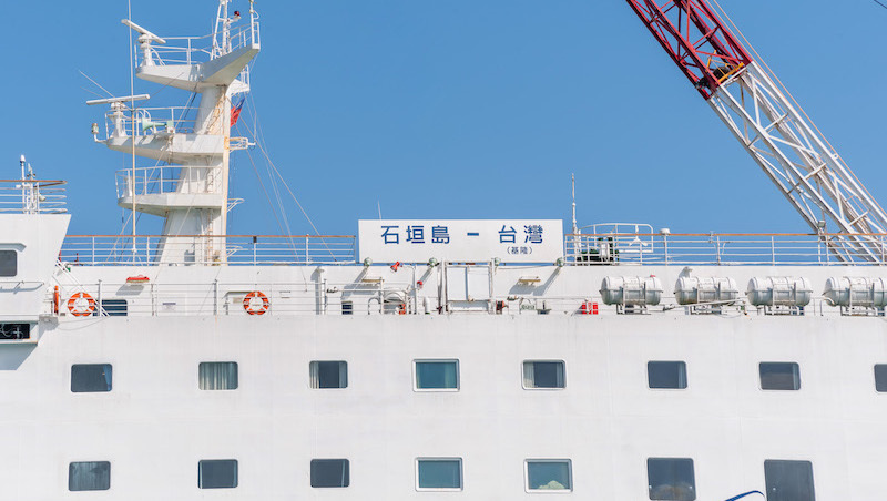 台灣人久等了！基隆石垣島航線確定5/28首航，房型、價格曝光