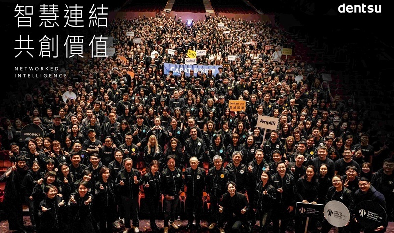 電通集團奪 RECMA 評比第一 揭示產業轉向「 整合與 AI 決策力」