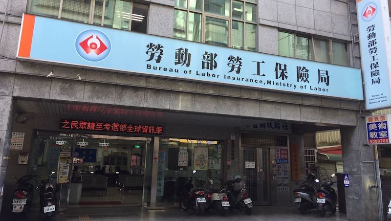 國民年金65歲後死亡什麼都領不到？勞保局：錯！生前做1件事家屬還能領