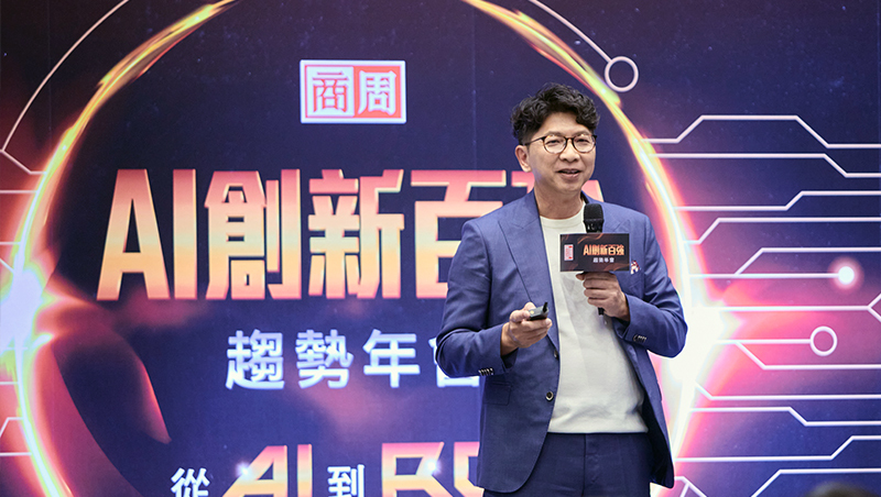 邁向國際化：櫻花集團如何把 AI 從產品能力變成企業升級引擎