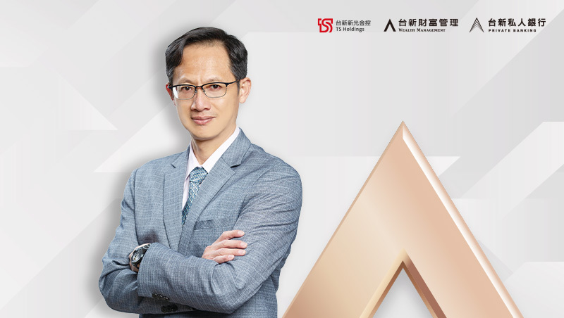 稅務的藝術 專家會客室》資產活化：讓財富流動的優雅轉身