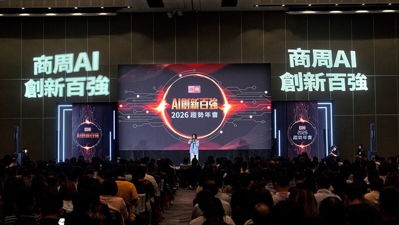 從工具到夥伴 從產品到生態  AI 標竿企業實戰啟示錄
