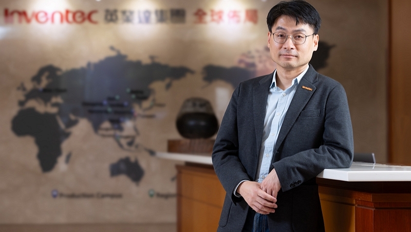 英業達與IBM共築數位根基，打造資料治理到雲端安全的領航實力