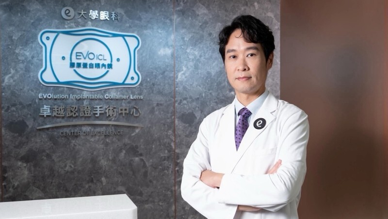 起床第一秒不用找眼鏡！EVO ICL膠原蛋白眼內鏡保留角膜結構，打造原生感清晰視界