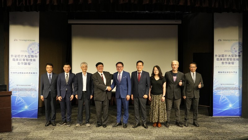 台灣外泌體深化大型動物臨床前研究布局，攜手早稻田大學與 BioPhenoMA國際級合作