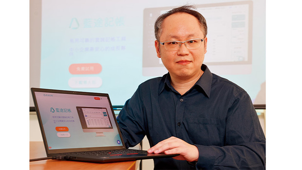 AI提問力3》打包思維　想複製成功提問經驗？多花一分鐘「回顧對話」