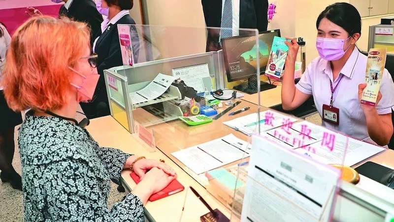 國營銀行「金飯碗」退燒？台銀報考人數腰斬、錄取率創近10年新高