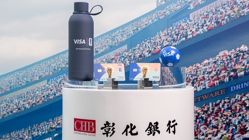 從支付工具到生活入口  百年彰銀如何重塑新世代金融關係？