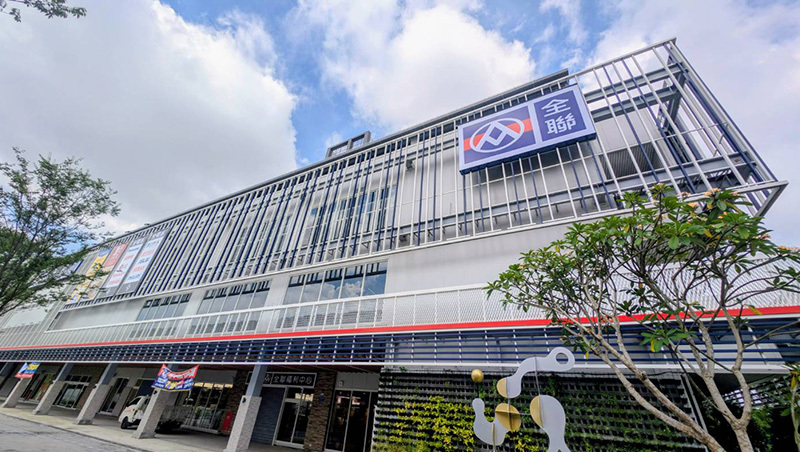 超市變社區百貨新對手？全聯為何越開越大，還把健身房、餐廳都搬進來