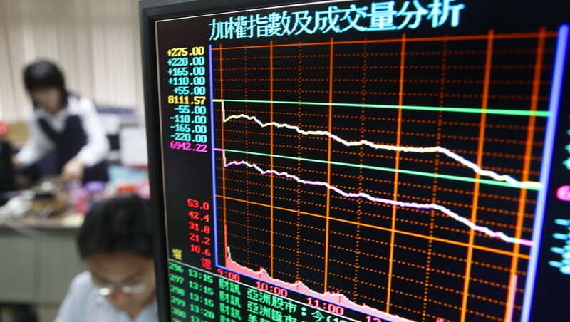 上班族有福了！證交所研議延長台股交易時間、改15:30收盤