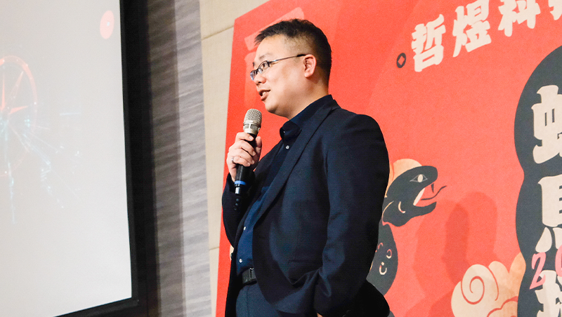 十年磨一劍，哲煜科技創辦人談品牌升級：「以 JoinX 之名，參與世界」