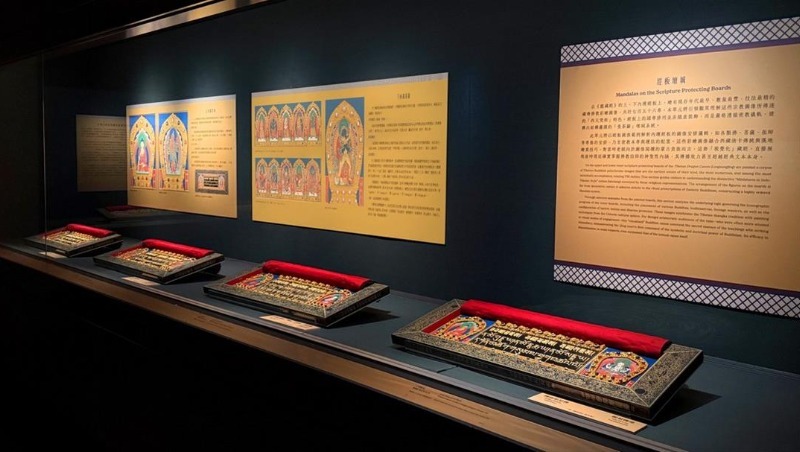 故宮《龍藏經》特展8/8開展！展期、門票、預約／候補方式一次看