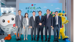中國信託「讓愛延續 傳承家的未來」打造樂齡智慧金融新體驗 全財富理財規劃、智慧ATM到養生村，串聯退休與傳承